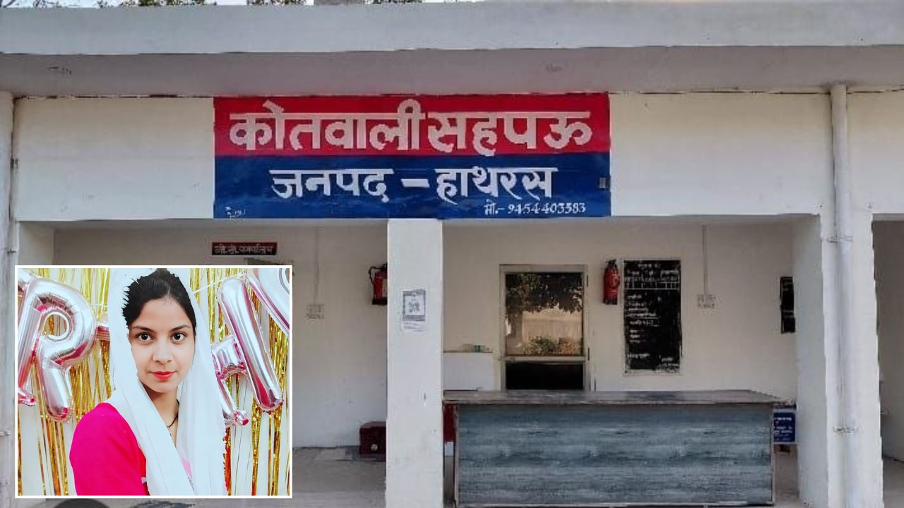 पहले मां की संदिग्ध मौत, फिर सौतेली मां पर प्रताड़ना का आरोप; 17 वर्षीय किशोरी ने दी जान