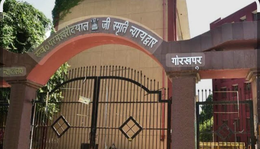 8 साल से जिस फैसले का था इंतजार… आखिर कोर्ट ने सुना ही दिया बड़ा फैसला