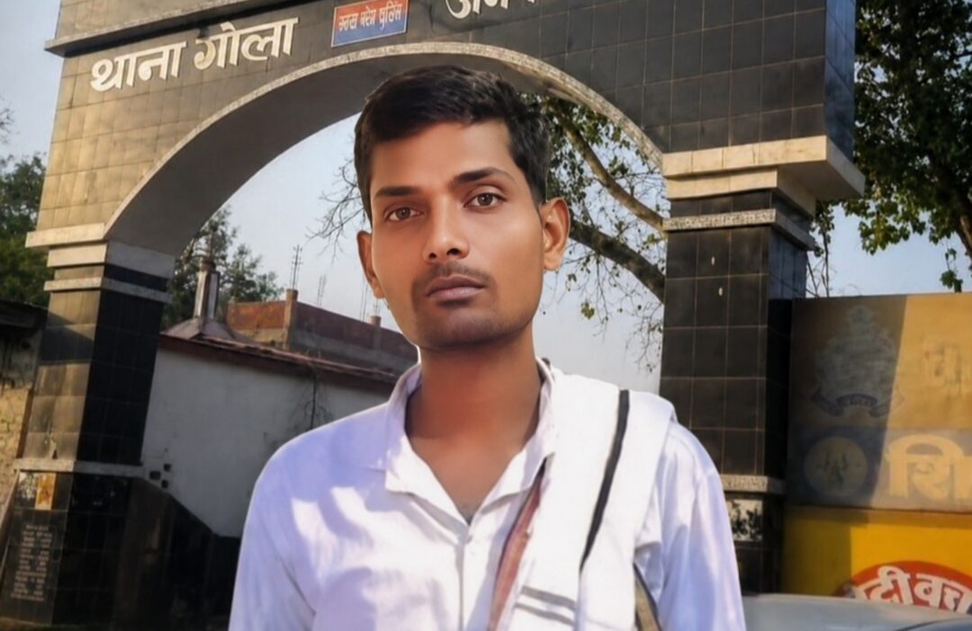Gorakhpur: ससुराल में पत्नी-बेटी से मिलने आया था बलिराम, पोखरे में उतरते ही हुआ कुछ ऐसा कि मच गया हड़कंप