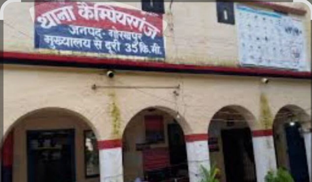Gorakhpur: पहले पति-पत्नी में विवाद, फिर मायके वालों का जमावड़ा… कुछ ही देर में बदल गया पूरा माहौल
