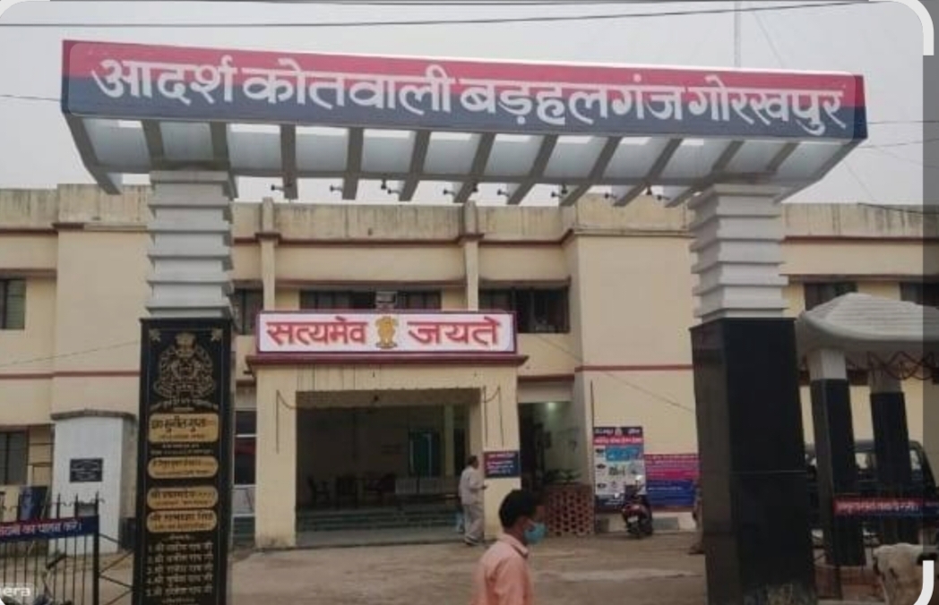 पहले प्यार, फिर तकरार…उसके बाद जो हुआ, उसने पूरे गांव को हिलाकर रख दिया