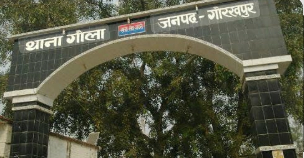 पहले आंखों में मिर्च डाली, फिर किया ऐसा खौफनाक काम; पूरी रात दहशत में रहा परिवार