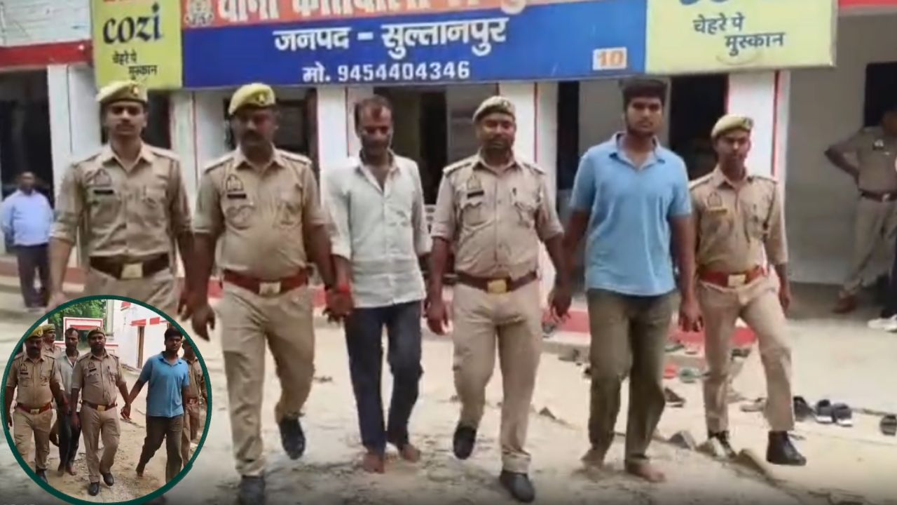 Sultanpur: बाप-बेटा मिलकर चला रहे थे नशे का धंधा; पुलिस ने 2,278 किलो गांजे संग दबोचा