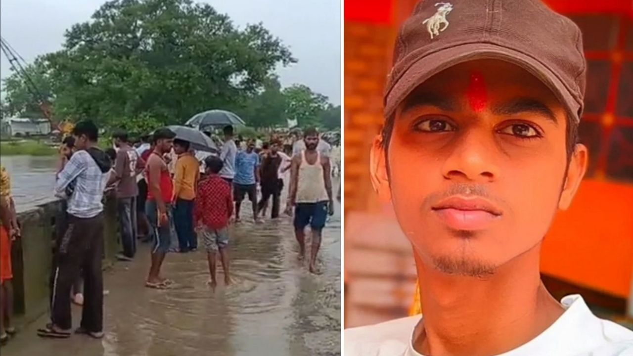 ‘बचा लो-बचा लो’ की चीखों के बीच सीतापुर नदी में समाया जवान बेटा, रो-रोकर परिजन बेहाल