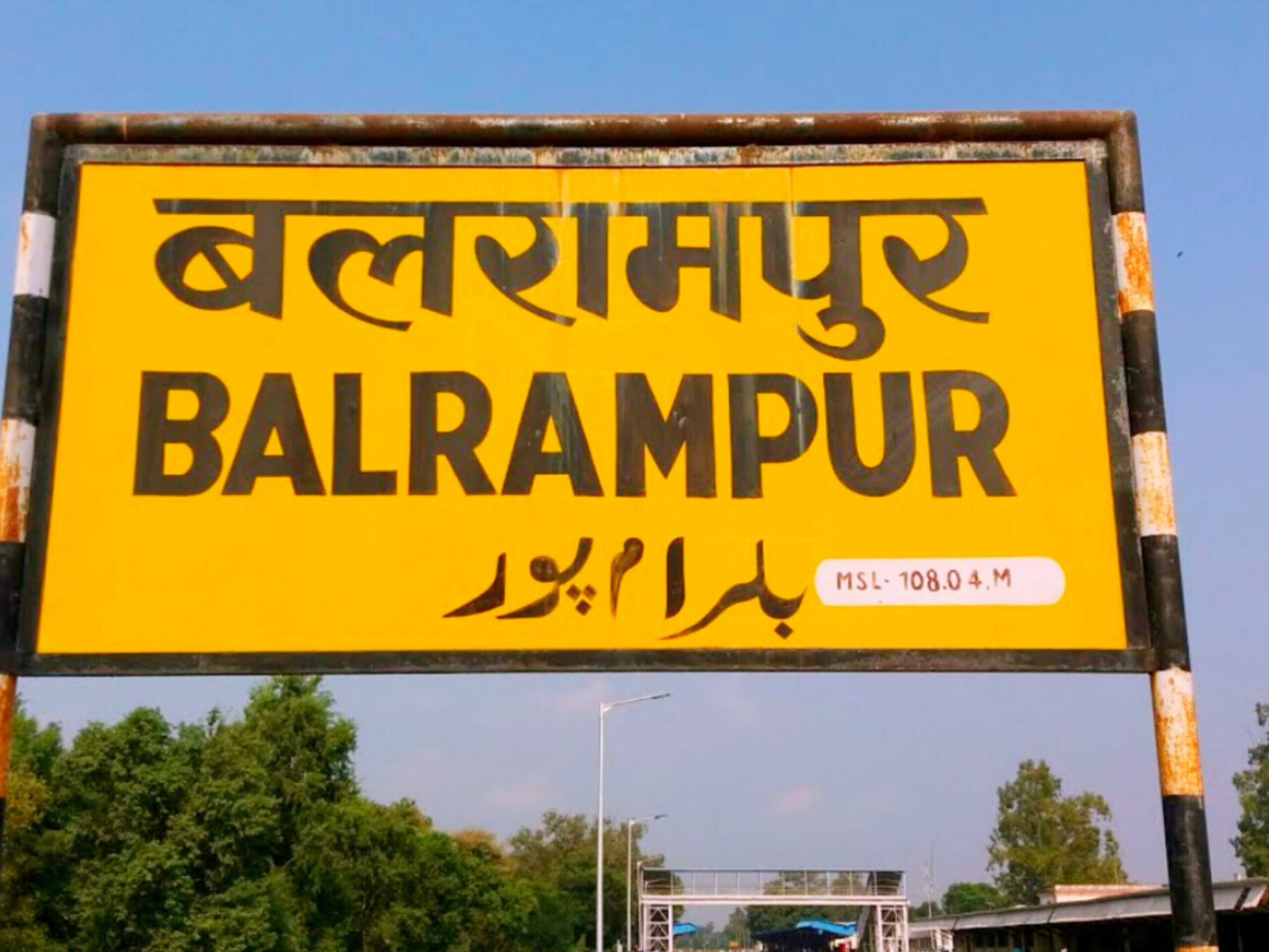 Balrampur News: दशकों से अंधेरे में थे ये गांव, अब अचानक घर-घर जली रोशनी; बिजली पहुंचते ही बदली पूरी तस्वीर