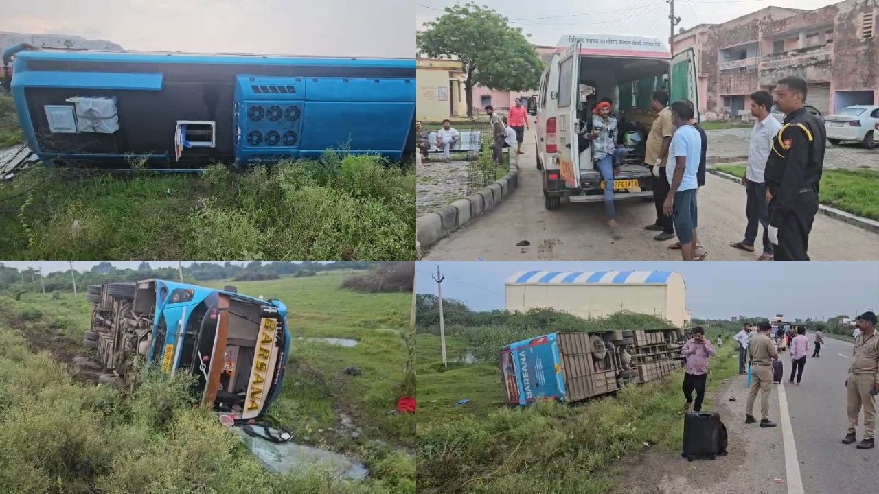 Road Accident: झांसी-कानपुर हाईवे पर फिर दिखा हादसे का खौफनाक मंजर, खाई में पलटी बस तो मची चीख-पुकार