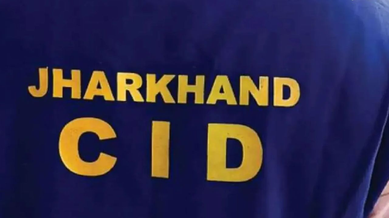 Jharkhand JPSC Scam: पूर्व सदस्य की PA गिरफ्तार, अभ्यर्थियों से वसूली का आरोप