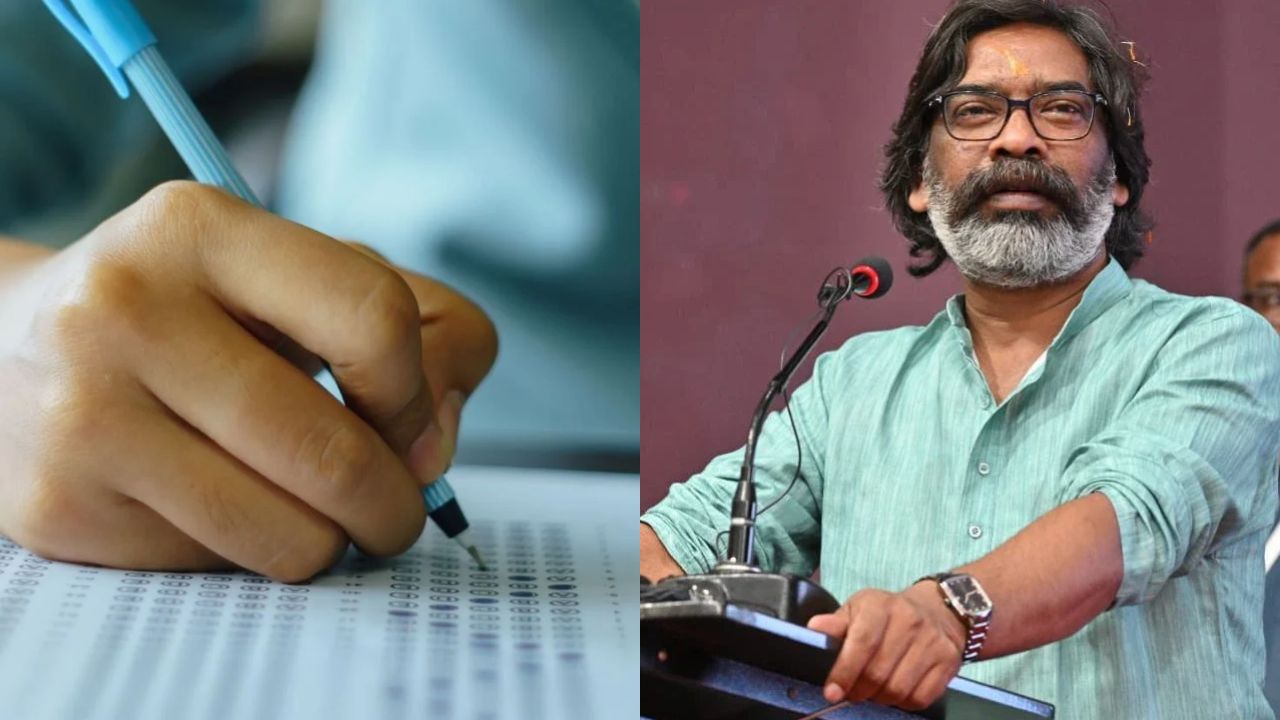 झारखंड में युवा आंदोलन की बड़ी जीत: गड़बड़ियों के बाद सोरेन सरकार ने रद्द कीं 44 परीक्षाएं, छात्रों में खुशी की लहर