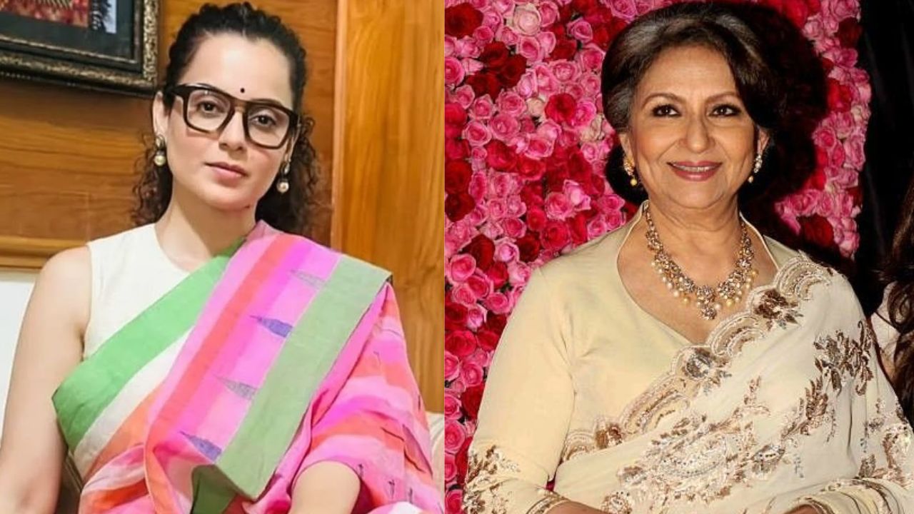 ‘सामने होतीं तो गले लगा लेती…’ शर्मिला टैगोर के बयान पर कंगना रनौत का हैरान करने वाला जवाब