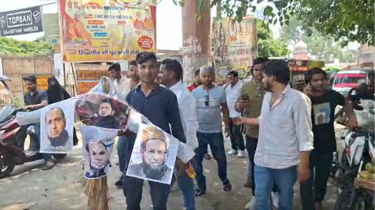 मौलाना जरजिस के कथित बयान पर बवाल, भाजपा युवा मोर्चा ने फूंका पुतला; कार्रवाई की मांग