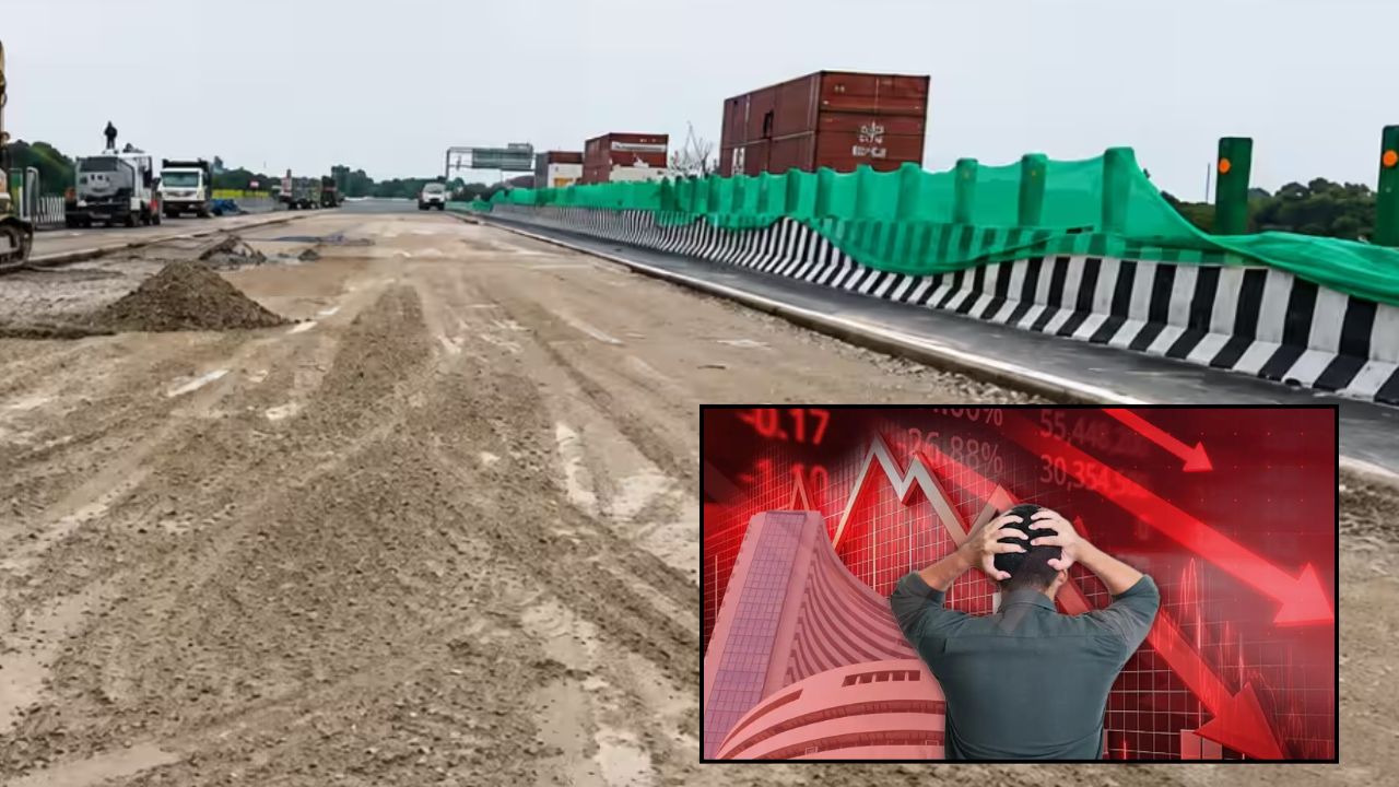 कानपुर-लखनऊ एक्सप्रेस-वे विवाद: पीएनसी इंफ्राटेक को तगड़ा झटका, तीन दिन में 13.94% लुढ़का शेयर