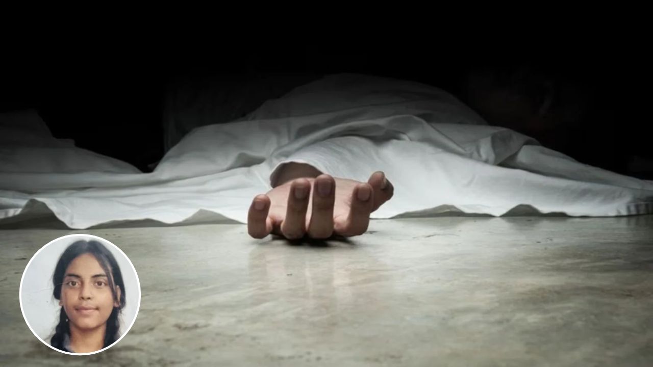 जिंदा थी तो सपने टूटे, मरने के बाद कागजों में उलझी लाश! 18 साल की बेटी का शव लेकर दर-दर भटके परिजन, रात 11 बजे हुआ अंतिम संस्कार