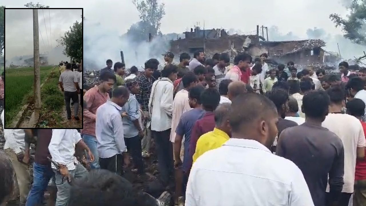 धमाके इतने तेज कि कांप उठा मनौरी बाजार, 15 से ज्यादा घर जमींदोज; अब मलबे में जिंदगी की तलाश