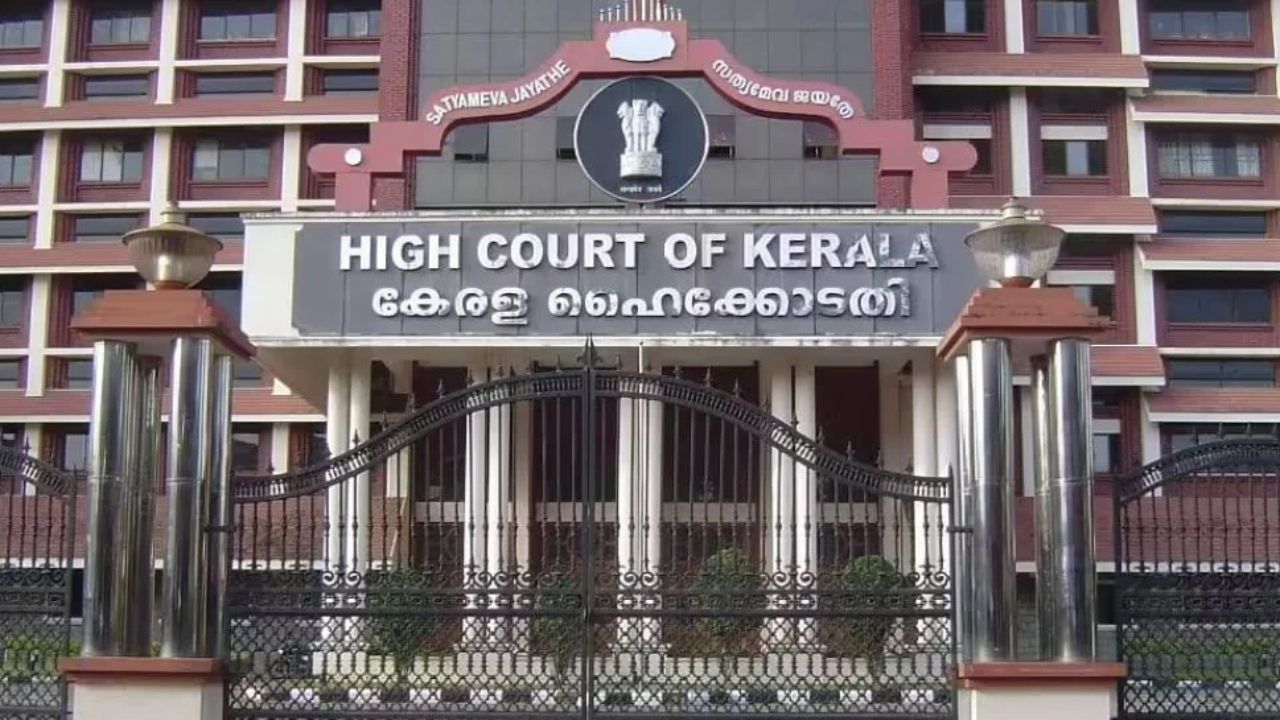 हाईकोर्ट में ग्रीन जॉब का बड़ा मौका: 10वीं पास के लिए निकला बंपर सरकारी ऑफर, सैलरी 52,000 रुपये पार