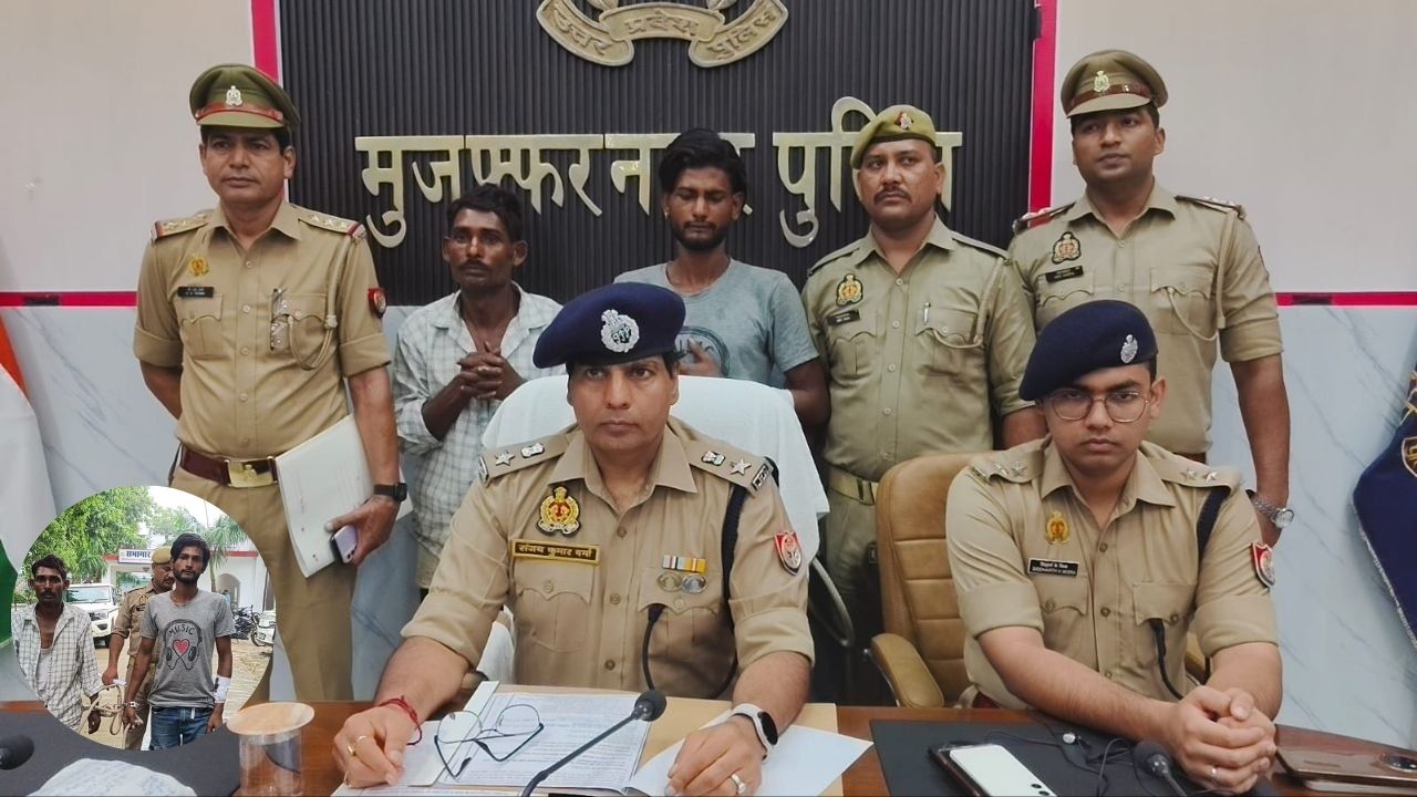 लाखों की भीड़ में आखिर कैसे चोरी होते थे कांवड़ियों के फोन? मुजफ्फरनगर पुलिस के हत्थे चढ़ते ही बेनकाब हुआ पूरा नेटवर्क