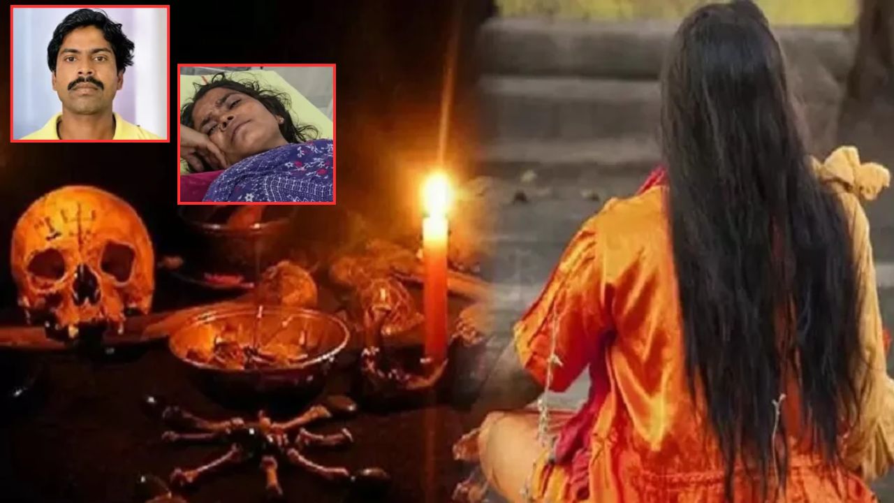झाड़-फूंक करने वाली पत्नी का खूनी तांडव: पति बना हैवान तो… पत्नी भी बन गई कातिल, बेरहमी से हत्या कर छत से लगाई छलांग