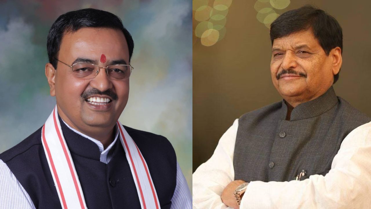 महिलाओं को 40 हजार देने के ऐलान पर गरमाई यूपी की सियासत, केशव मौर्य ने घेरा तो शिवपाल बोले- ‘भाजपा घबरा गई’