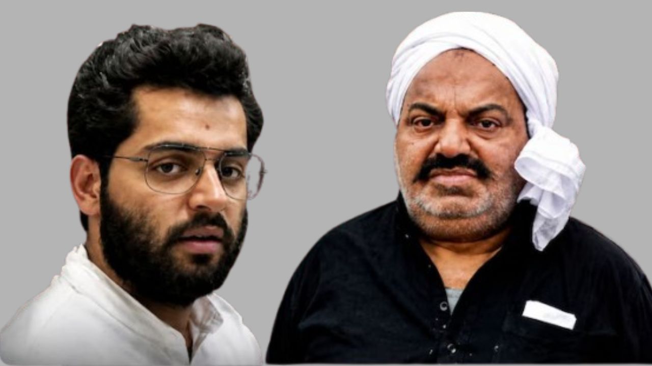 लखनऊ जेल में बंद Atiq Ahmed का बेटा Umar Ahmed लड़ेगा यूपी चुनाव? पार्टी का नाम और महमूद का बयान भी आया सामने