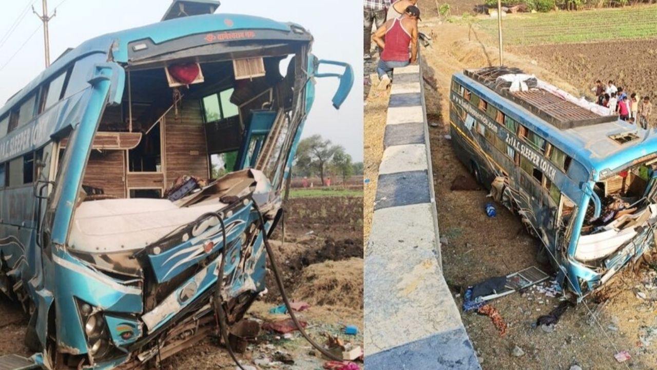 Road Accident: लखनऊ से इंदौर जा रही तेज रफ्तार बस ब्रिज के नीचे गिरी; 4 की मौत, कई घायल