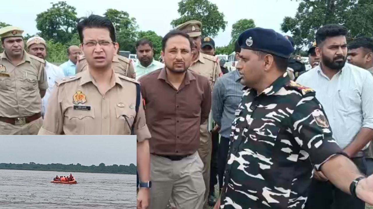 उफनती लहरें और ग्राउंड जीरो पर प्रशासन: SDRF की बोट से नारायणी नदी में उतरे DM-SP, जानिए बाढ़ से निपटने का मास्टर प्लान