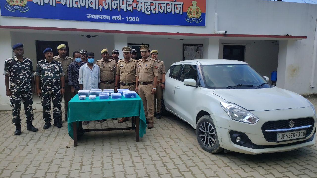 महराजगंज बॉर्डर पर SSB-पुलिस ने रोकी कार, तलाशी ली तो निकले 2,283 नशीले इंजेक्शन! दो आरोपी गिरफ्तार