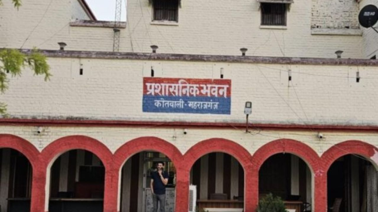नौकरी दिलाने के नाम पर महराजगंज के युवक से 6.86 लाख की ठगी का आरोप, गौतमबुद्ध नगर से जुड़े आरोपियों पर मुकदमा दर्ज