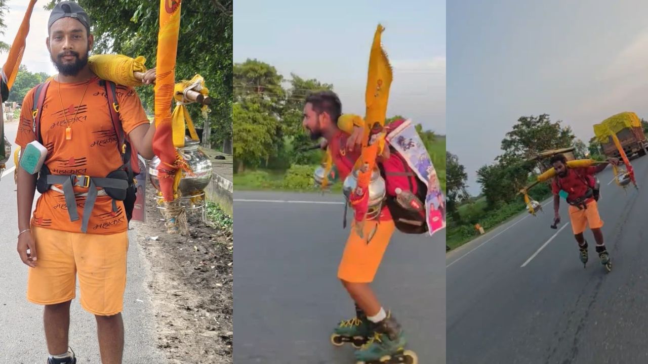 Maharajganj: ना पथरीली राहों का डर, ना थकावट की फिक्र; 950 KM स्केट्स पर दौड़ा शिवभक्त, देखकर दंग रह गए लोग