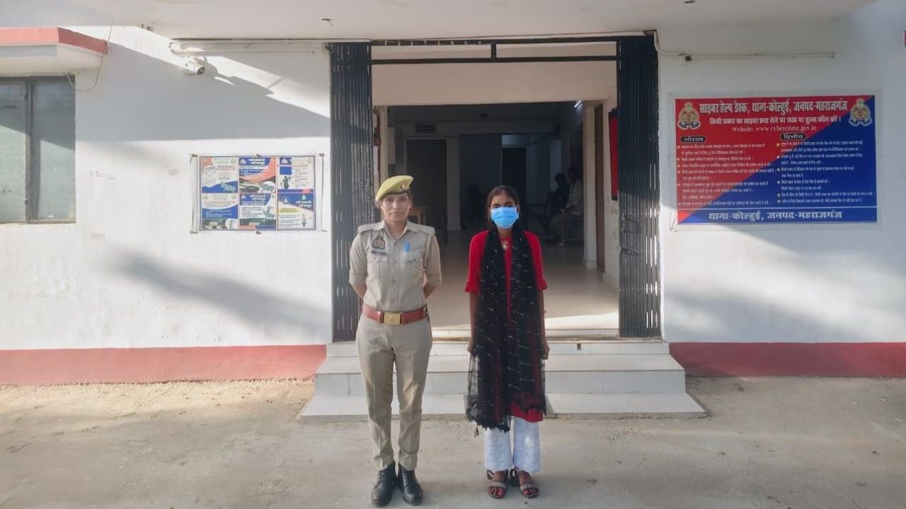 महराजगंज में लापता किशोरी बरामद, अब बयान खोलेगा पूरे मामले का राज; पुलिस जांच में जुटी