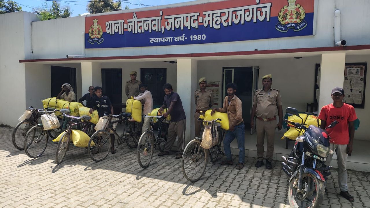 साइकिलों पर लादकर ले जा रहे थे यूरिया, बॉर्डर पर पुलिस ने दबोचे 7 आरोपी; सामने आया तस्करी का खेल
