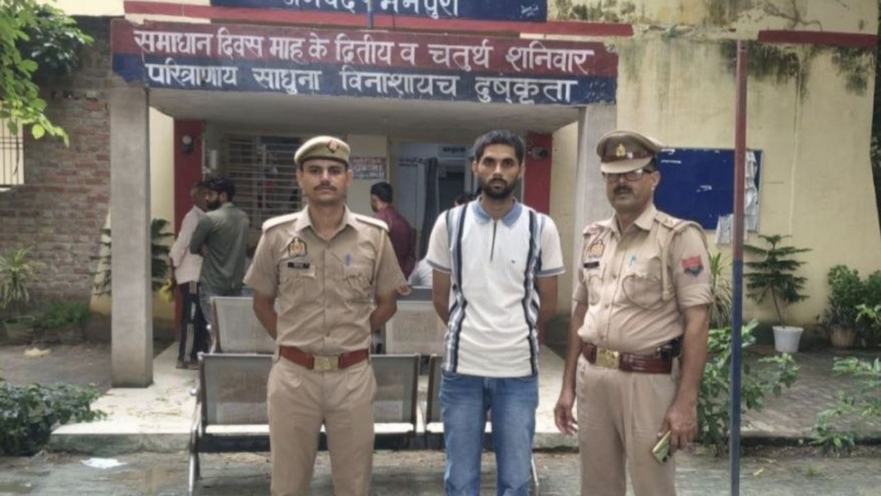 Mainpuri News: पुलिस की एक तलाशी और सामने आया बड़ा राज, युवक के पास मिला तमंचा-कारतूस