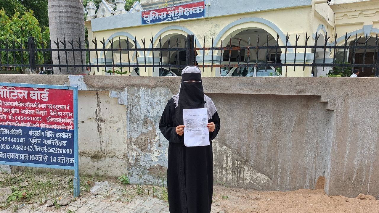 शादी का वादा, शोषण और गर्भपात… एक महीने बाद भी गिरफ्तारी न होने का आरोप