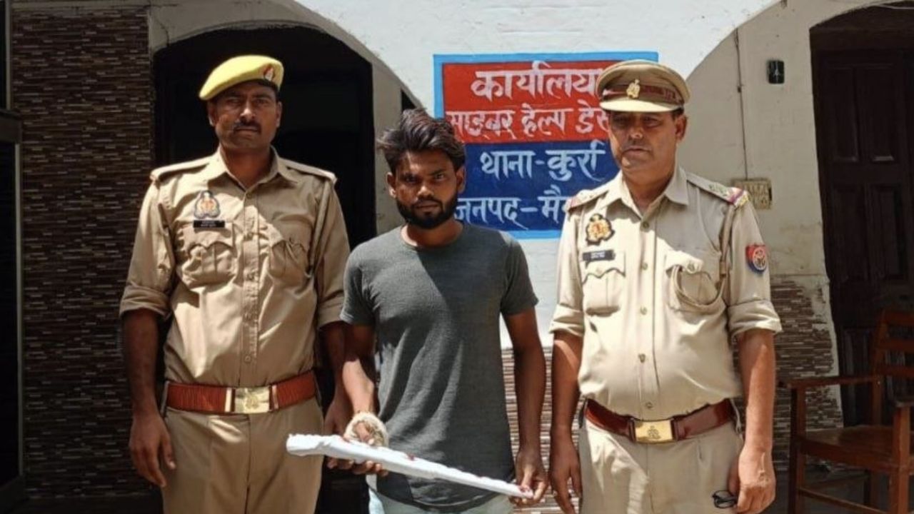 मैनपुरी में अवैध हथियार के साथ युवक गिरफ्तार, .315 बोर तमंचा और कारतूस बरामद