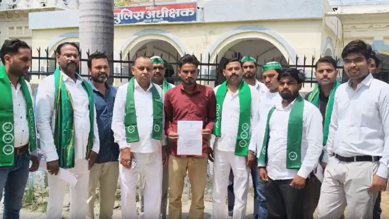 फर्जी सेना भर्ती के नाम पर ठगी का खेल! पूरे नेटवर्क की जांच की मांग, भाकियू ने एसपी को सौंपा ज्ञापन