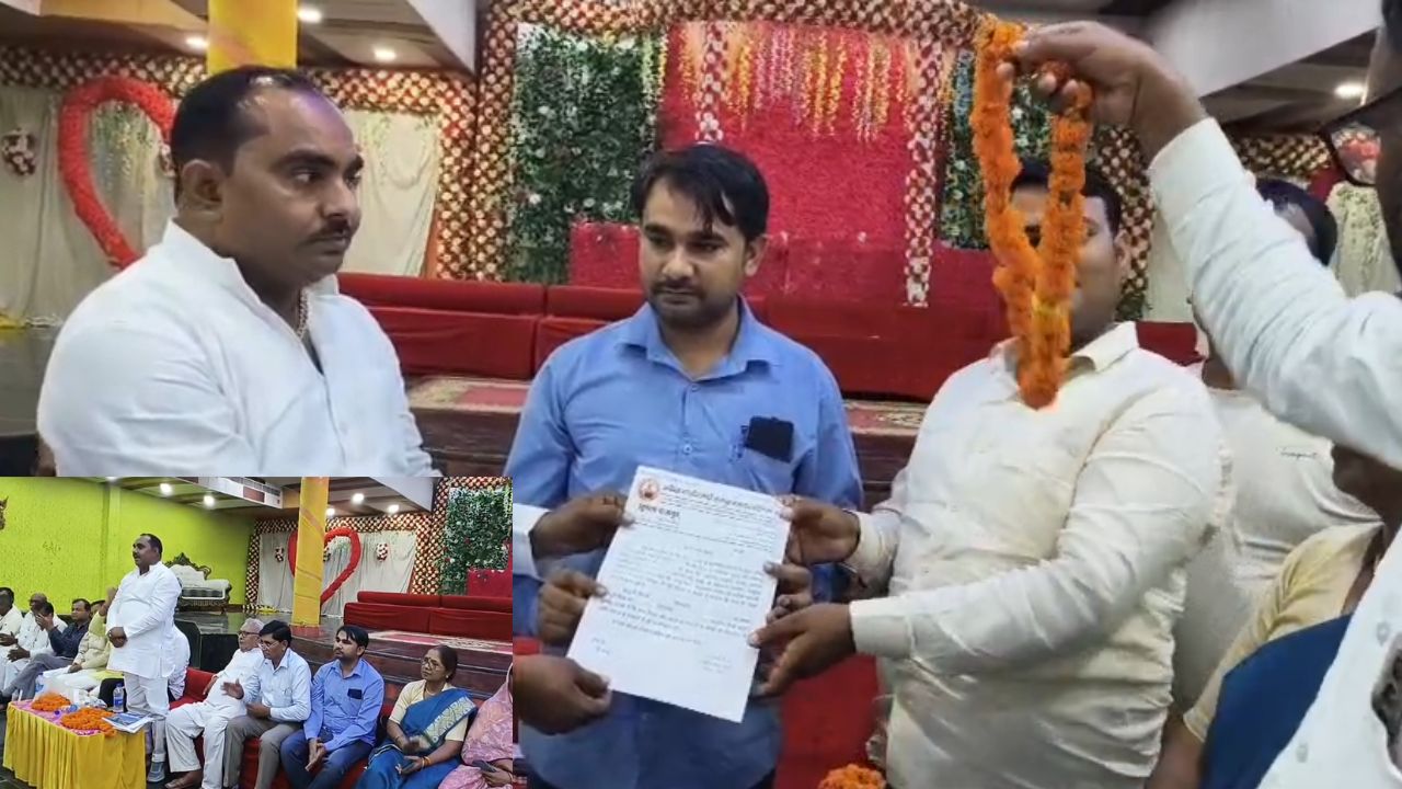 Mainpuri: सियासी हलचल; चुनाव से पहले एक्शन में लोधी राजपूत कल्याण महासभा, लिए गए ये बड़े फैसले