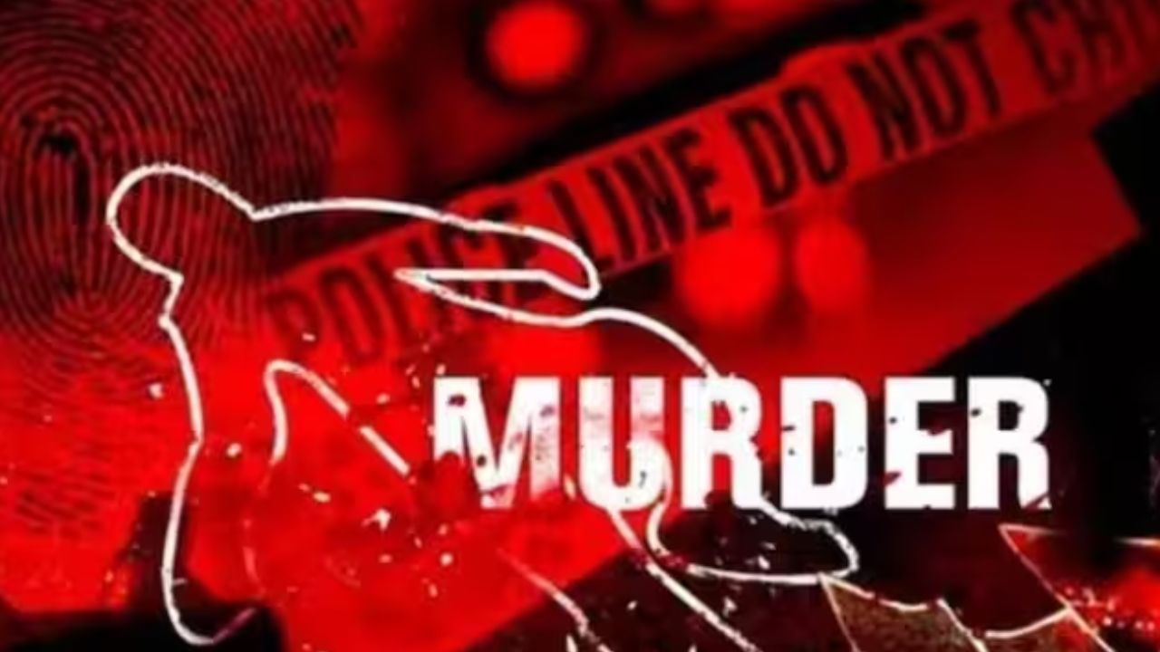 Murder in Mainpuri: पति की मौत के बाद घर में अकेली रह रही विधवा की बेरहमी से हत्या, गर्दन में सटाकर मारी गोली