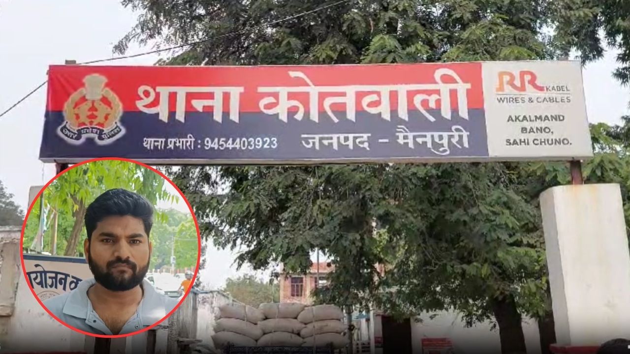 घर में अकेली थी पत्नी, तभी पीछे से पहुंच गया जेठ… पति ने एसपी से लगाई इंसाफ की गुहार, लगाए गंभीर आरोप