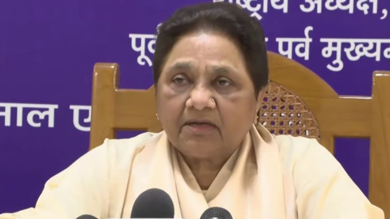 यूपी चुनाव से पहले मायावती का मास्टर स्ट्रोक, निम्न वर्गों को निजि क्षेत्र में भी आरक्षण की वकालत