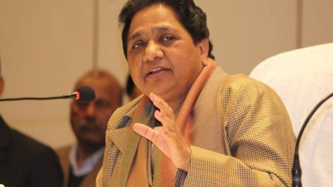 मायावती के बाद ग्रेटर नोएडा की यह लड़की संभालेगी बहुजन समाज पार्टी की कमान, जानें नाम और उसका पूरा इतिहास