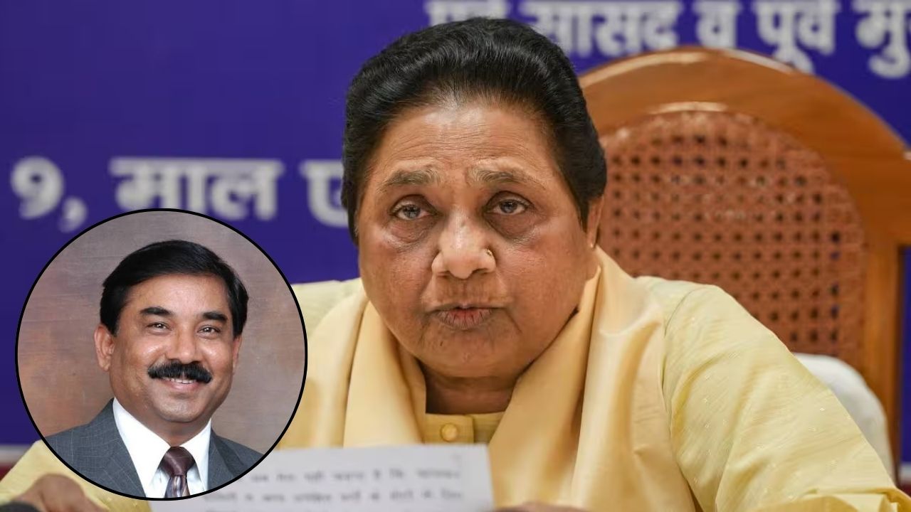 मायावती का बड़ा एक्शन: विधानसभा चुनाव 2027 से पहले आकाश आनंद के ससुर अशोक सिद्धार्थ को पार्टी से किया बाहर