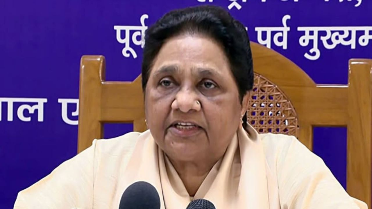 Mayawati On Reservation: बसपा सुप्रीमो मायावती ने आरक्षण के मुद्दे पर किसे दे डाली नसीहत? दिया ये बड़ा बयान