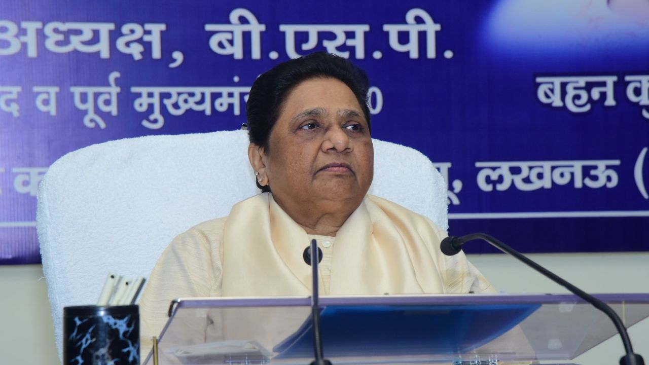 ऊना दलित कांड के आरोपियों के बरी होने पर भड़कीं Mayawati: कहा- पीड़ित परिवारों को मुफ्त वकील दे सरकार