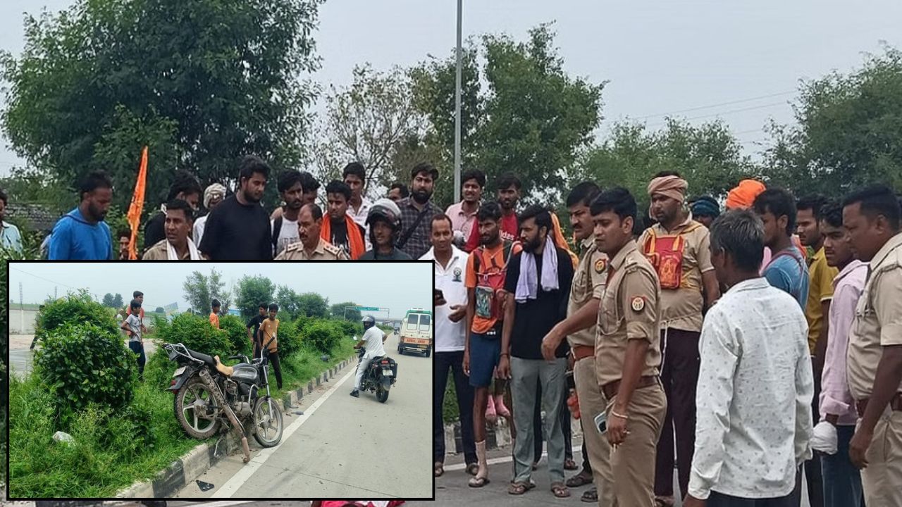 मेरठ में रफ्तार का कहर: बाइक को टक्कर मारकर कार ने मचाई तबाही, दो महिलाओं की मौत; बच्चे का पैर कटा