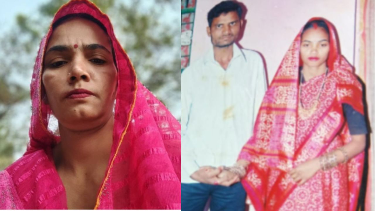 2 बच्चों की मां, 20 साल की शादी… फिर Instagram पर 18 साल छोटे युवक से इश्क, यूपी की इस कहानी ने सबको चौंकाया