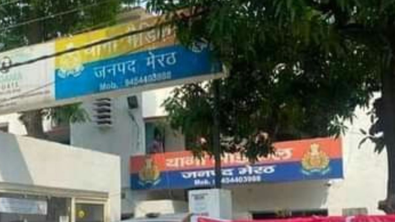 कनाडा से छुट्टी बिताने मेरठ आए इंजीनियर का एक स्टेटस पड़ा भारी, जानिए क्या है इस पूरे विवाद का सच