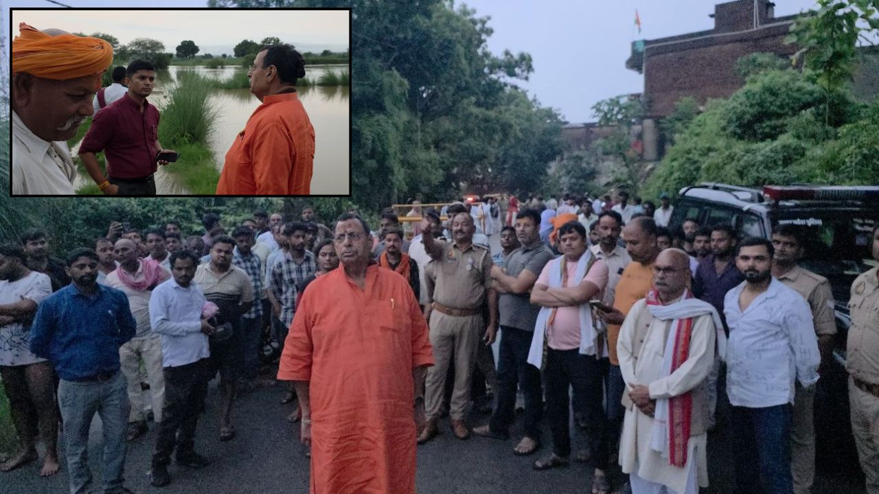 Mirzapur News: कर्णावती का रौद्र रूप! रास्ते में फिसला BDC असफाक खान का पैर, तेज धारा में बहने के बाद तलाश जारी
