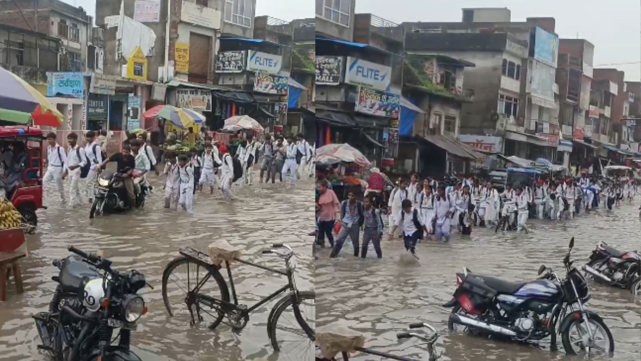 Fatehpur News: बारिश ने खोली खागा नगर पंचायत की पोल! GT Road बना तालाब, स्कूल जाते बच्चों की बढ़ी मुसीबत