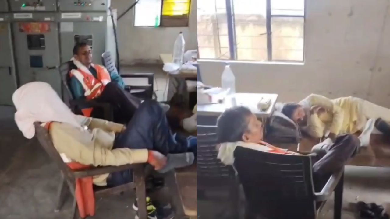 लापरवाही की हद: पावर हाउस बना ‘स्लीपिंग जोन’, ड्यूटी के दौरान गहरी नींद में सोते मिले बिजली कर्मचारी