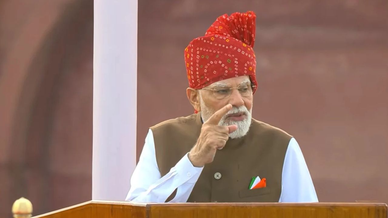Independence Day 2026: जानिए क्या है पीएम मोदी का ‘सप्तधारा’ मंत्र, जो भारत को बनाएगा विकसित राष्ट्र