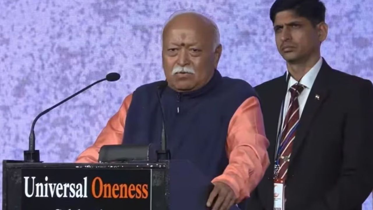 अमेरिका की धरती पर RSS प्रमुख बाेले: विविधता में एकता भारत का DNA, अमेरिकी भारतीयों को दिया खास मंत्र