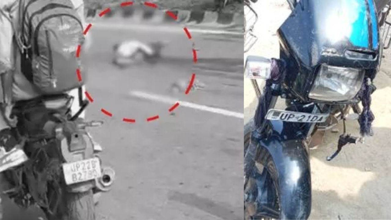 पहले बाइक टकराई, फिर पीछे से आया डंपर… हाईवे पर मच गया मौत का तांडव, 2 की मौत